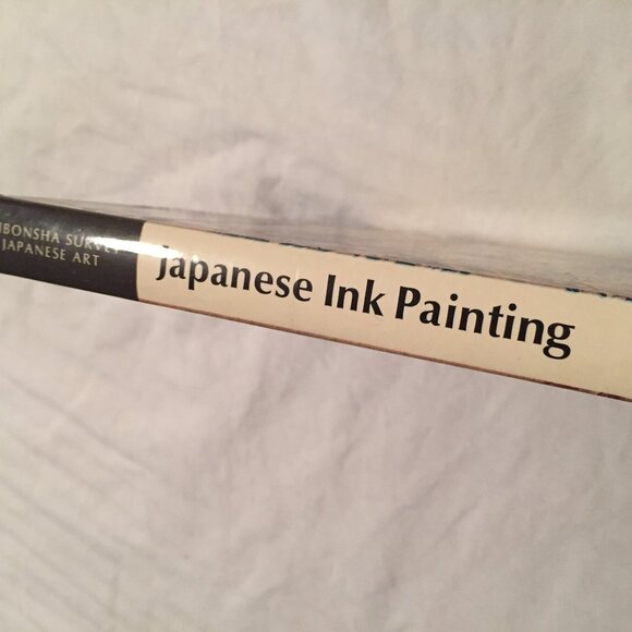 Japanese Ink Painting: Shubun to Sesshu, Ichimatsu Tanaka 1972 FIRST PRINT HC DJ - Picture 4 of 12